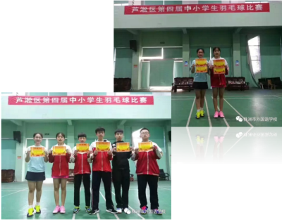 图2：获奖小将们合影.png