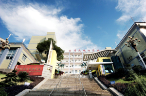 外国语学校（南外）_编辑.jpg