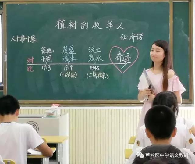 微信图片_20171012191201.jpg