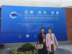 微信图片_20171110091531_编辑_编辑_编辑.bmp