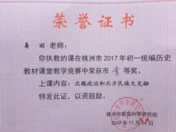 微信图片_20171129150114_编辑.bmp