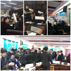 微信图片_20171202164251.jpg
