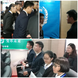 微信图片_20171202164247.jpg
