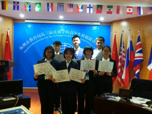 微信图片_20171202184054.jpg